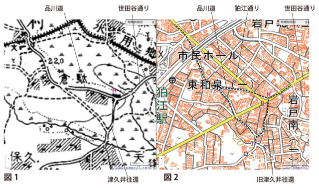 狛江三叉路　地図